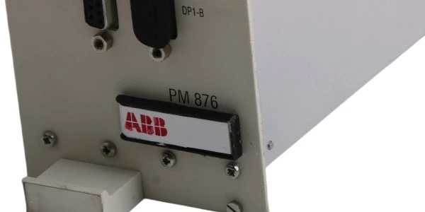 PM876 PM876